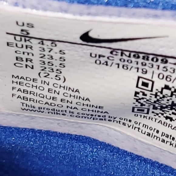 Nike Lebron Soldier XIII SFG TB Boys Size 5 NEW - Picture 9 of 9